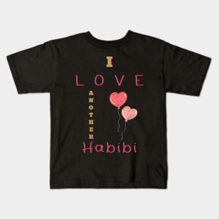 Habibi go Your Way Kids T-Shirt